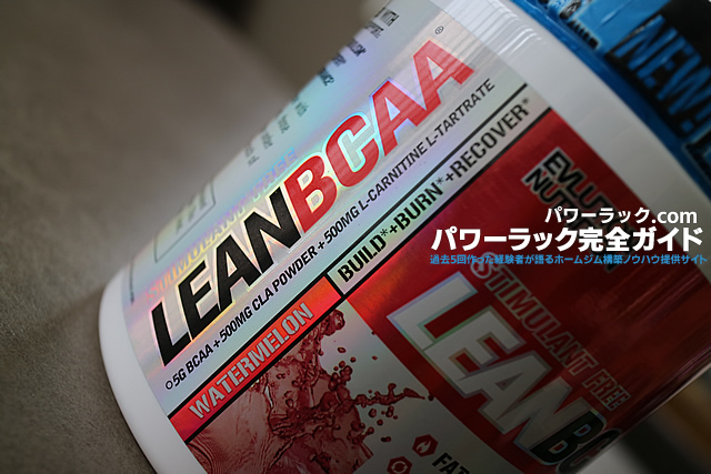 【脂肪燃焼促進用】LEAN BCAA(エボリューションニュートリション)